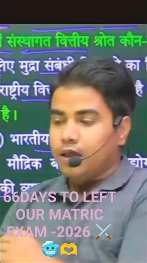 ‪@TARGETBOARD‬ ‪@targetboard12th‬ ‪@TARGETBOARD-9thClass‬