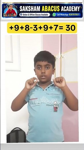 🧮 Abacus & Mental Math Classes for Children A Fun Way to Learn Faster Calculations #maths #shorts