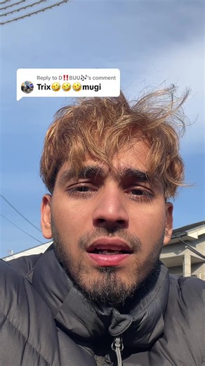 Exploring Japan's Rap Scene with T-rex Dai