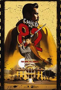 Child No. 82: Anak ni Boy Kana - Movie