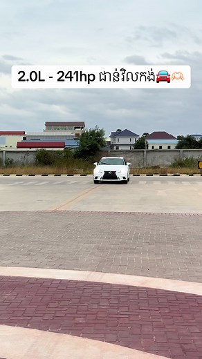 Lexus Is200t 2016 F-Sport Full Option ❤️🚘🫶🏻