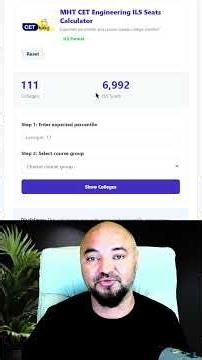 8800+ hidden ILS Seats with low Cutoffs | ILS Seats Calculator | Institute Level Seats