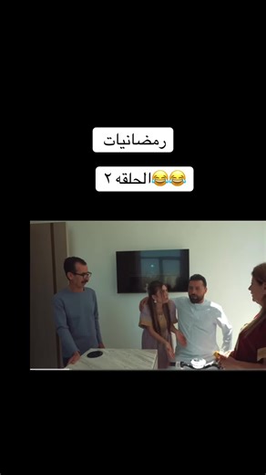 #ننوش_ريتشو #اكسبلورexplore #CapCut #ننوش