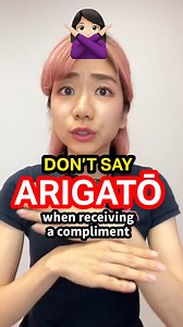 studyin.japanese | StudyIn Daily Japanese