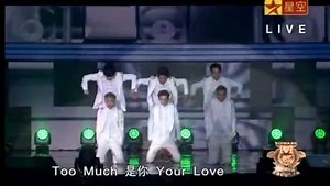 EXO wins 'Asian Most Influential Group' award   performs at '18th China Music Awards'