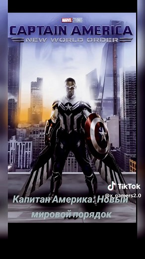 ТОП 15 крутіших фільмів 2024 року: рейтинг, новинки, кінотоп