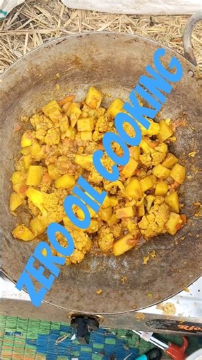 Zero Oil Cooking Aloo Gobhi Sabji #food #cooking