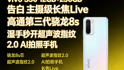 看起来您输入的内容是一串经过 URL 编码的文本，可能包含设备型号或商品信息。我来帮您解码并整理一下内容：