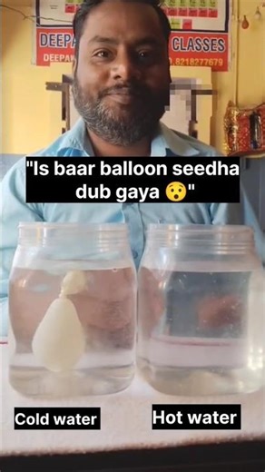 "Hot Water vs Cold Water Experiment 🔥❄️ Balloon Floats vs Sinks Explained!"