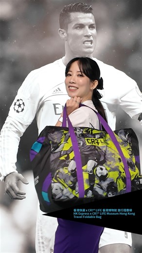 659 reactions · 18 shares | ✈️⚽ 想帶住C朗嘅周邊遊歷更多？香港快運聯乘 CR7® LIFE...