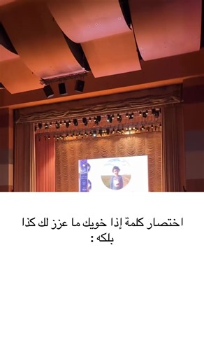 #اكسبلورexplore #fypage #fyppppppppppppppppppppppp #foryou ##foryoupage