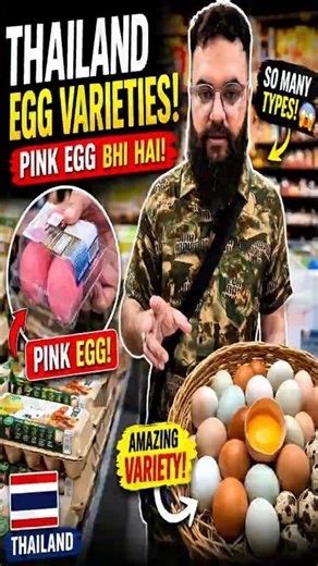 Exploring Thailand’s Weirdest Eggs | Pink Egg Alert | #Thailand #PinkEgg #ThailandFood