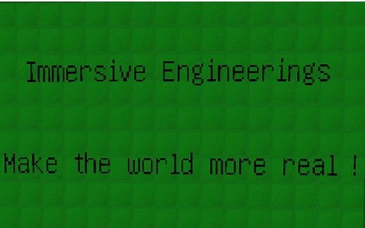 我的世界 ImmersiveEngineering （沉浸工艺）模组简明教程 第一期