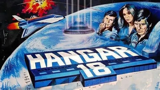 Hangar 18 (1980) Sci-Fi