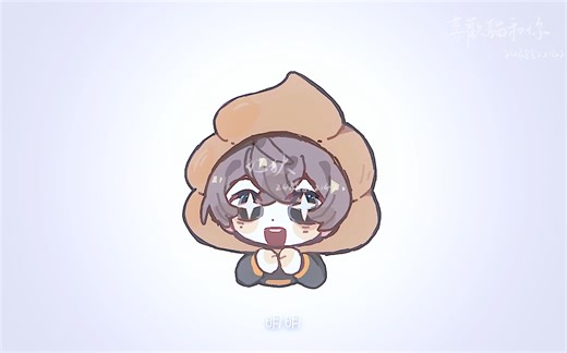 【小潮院长】只会咬牙说没关系