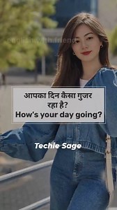 4.2K views · 141 reactions |  Introducing Techie Sage -  Your...