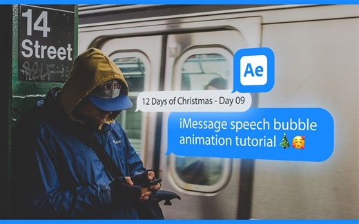 【AE教程|油管搬运|mg动画|效果】 iMessage 语音气泡教程