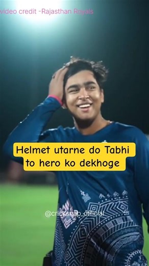 Vaibhav Suryavanshi Fun masti with camera man , Helmet ⛑️#vaibhavsuryavanshi #cricksnap