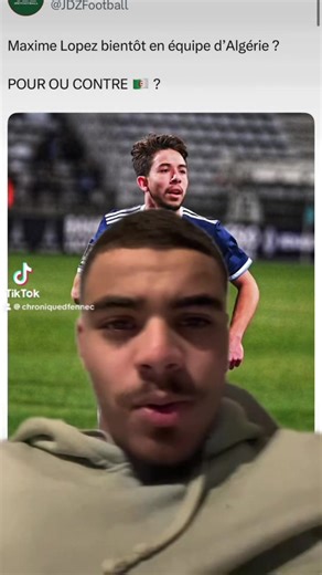 #algerie #can2025🇩🇿