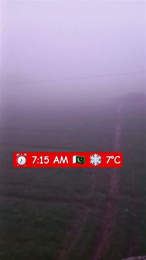 ⏰ 7:15 AM 🇵🇰 ❄️ 10°C#fblifestyletyle