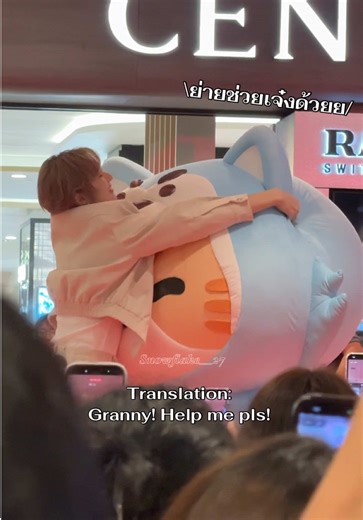 ดาราเด็กออกงานครั้งแรกกับปาปี๊ดาดี๊ เก่งฉุบ ๆ เลยแหละ มาเจอย่ายบ่อย ๆ นะไข่เจ๋ง ป.ล. ย่ายขออนุญาตใช้เพลงโบราณ ดาดี๊นิวอย่าวีนย่าย5555555 #ZeeNuNew #ZeePruk #NuNew #BabyNongZon #ไข่เจ๋งซน