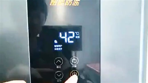 恒温科技沐浴更舒适高效节能家用燃气热水器