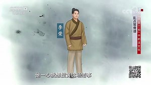 中国国営放送に登場してしまった野獣先輩