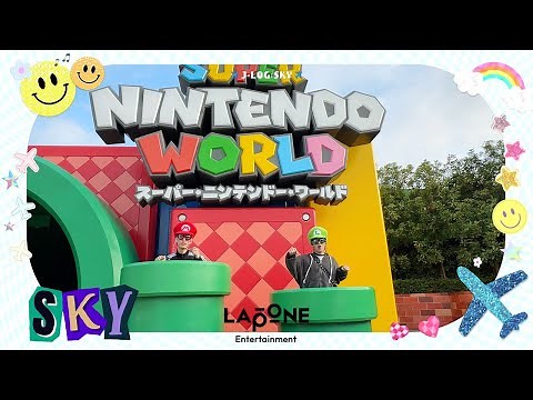 [J-LOG2] JO1'S VLOG 金城碧海｜翔也とユニバーサル・スタジオ・ジャパン🎢