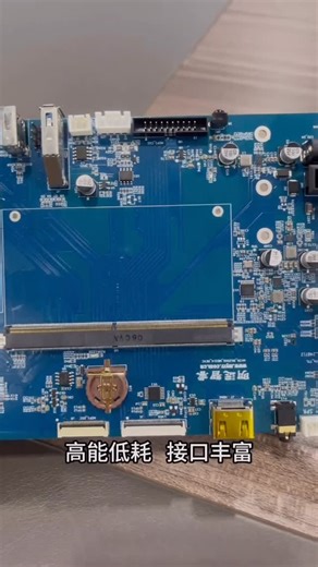 @qin.cheng7 on Instagram: "Send production materials Gerber file, get reference price cost, quick 1 hour quote. Send samples in 3 days. Looking forward to your pcba project🤝🏻🤝🏻 +Whatsapp/Wechat /Telegram:+86 19917919228 E-mail：nanapcba@163.com #LED#DIWO#amateurradio#avr#ryra#electrico#bluetooth#rgbw#sigfox#18650battery#CPU#bootsandboards#diypedals#roboticas#microprocessors#linefollowerrobot#pcbgogo#electronicsolution#instadrummer#electronicengineer#componentes#atmega328#ambientmusic#dimmer#m