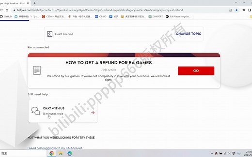 （最新）EA/APEX客服申诉流程 手把手教你找到人工客服2.0