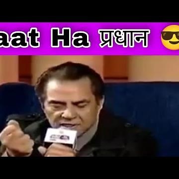 Jaat Status /जाट हा प्रधान 😈🔥/जाट स्टेटस 2022/जाट जमीदार /Jaat Speech/#jaat #bollywood #jaatlife