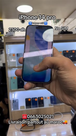 Abdelghani on Instagram: "#marketingdigital #trend #explore #maroc #beni_mellel"