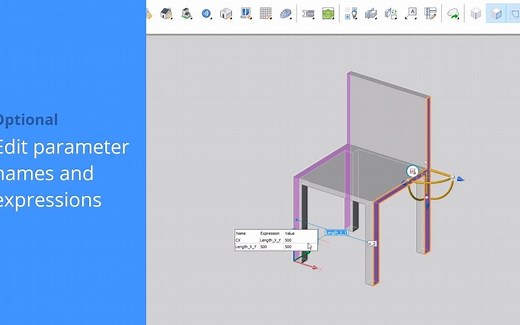 17如何在BricsCAD中自动实现对象的参数化