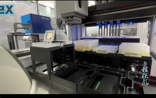 Hamilton venus Advance Cherry Pick