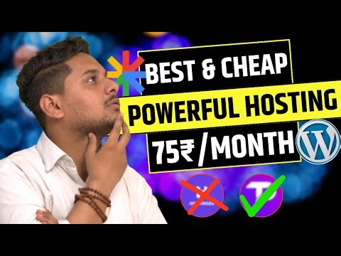 Best Web Hosting | web hosting Honest Review | cheap indian web hosting