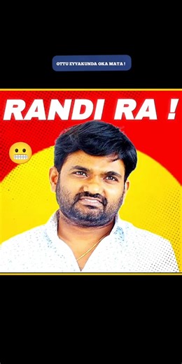 Filmmakers Challenged the Audience Before Release😶