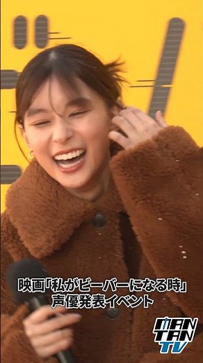 Kyoko Yoshine breaks through barriers and appears! She voices the main character in the latest Di...