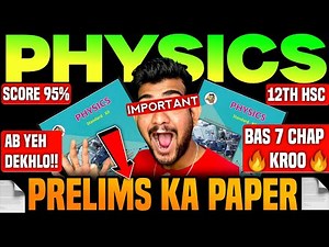 12th hsc physics important questions 2025, PRELIMS physics class 12 important questions 2025 hsc,
