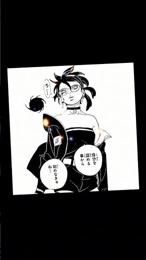 first time trying animation and somebody taught me