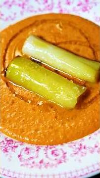 파인다이닝 대파 구이