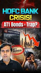 What Are AT1 Bonds? | HDFC Crisis Explained | UPSC Economy #shorts #upsc #ias