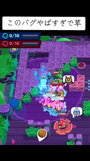 1億ダメージ！#ブロスタ #brawlstars