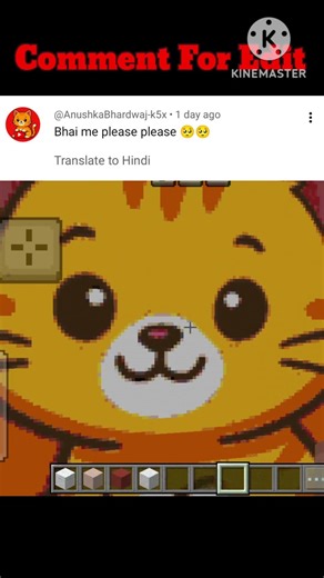 Subscriber Pixal Art In Minecraft || 300/300 Pixal Art || #shorts #minecraft#pixelart