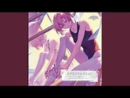 レーイレーイ (feat. 松下)