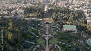 An aerial shot of the Bahai Gardens in Israel. The Baháʼí Terraces, or the Hanging Gardens of Haifa, are garden terraces on Mount Carmel in Haifa, Israel.