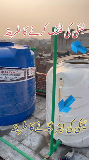 150K views · 3.1K reactions | #viralreels #foryoupage #electrician #mexico #fyp #music #P #PPRC #trending #musi | M R Electricalwork | Facebook