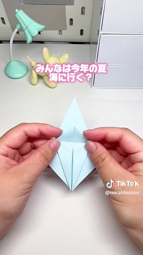 可愛い折り紙クラゲの作り方