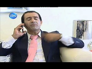 Bas Mat Watan - Episode 30 - عداد كتير ذكي