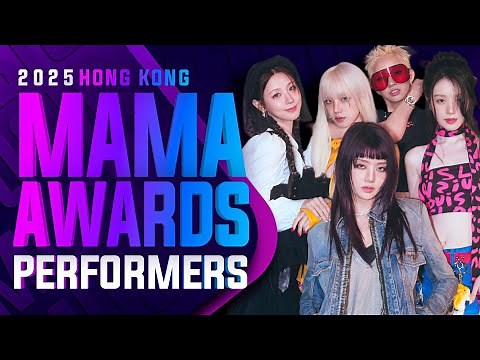 MAMA AWARDS 2025 | Lineup of Performers