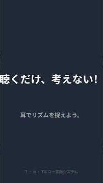 基礎500語：04 (Pronouns) #英語